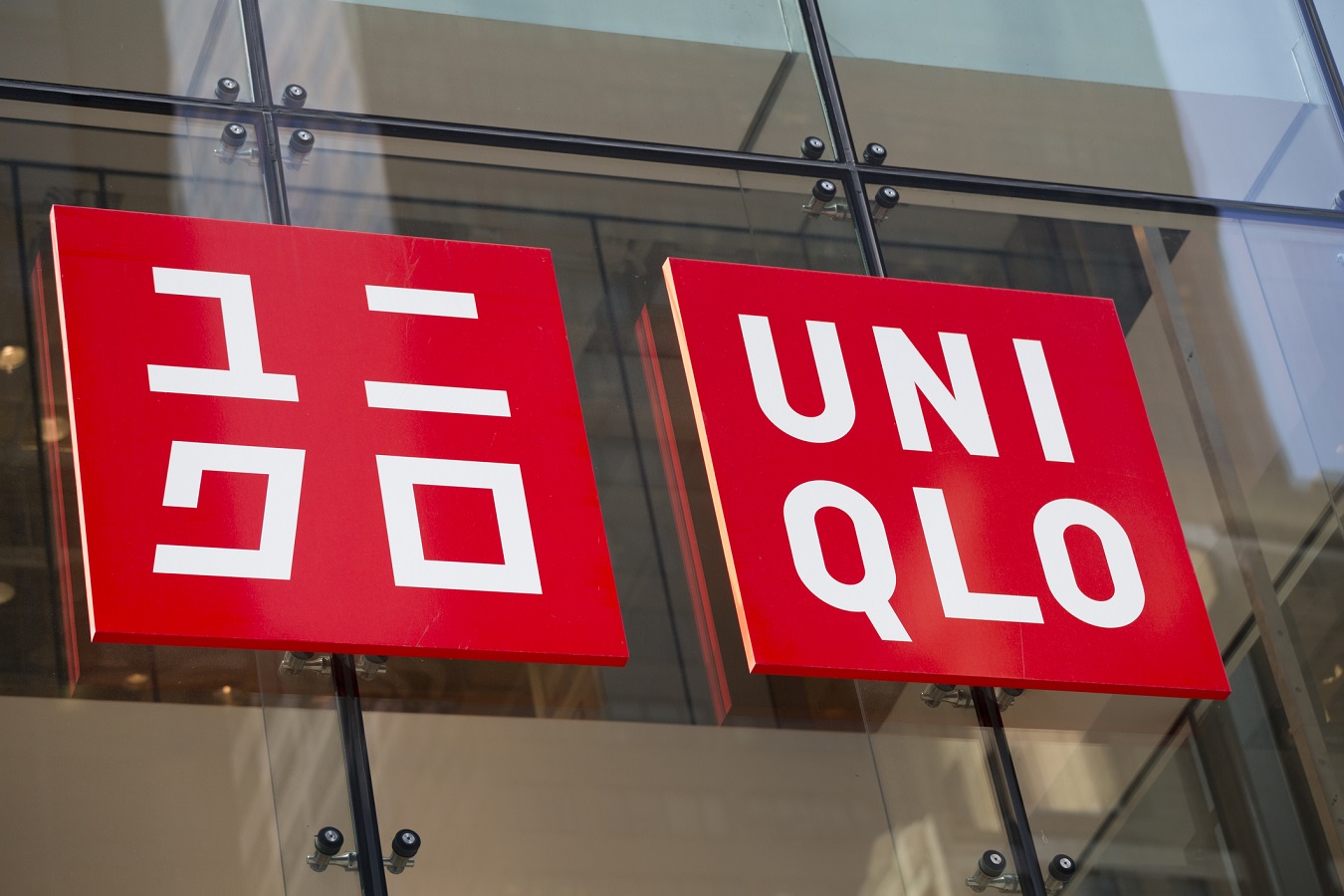 Uniqlo makes fast fashion even faster - RetailDetail EU